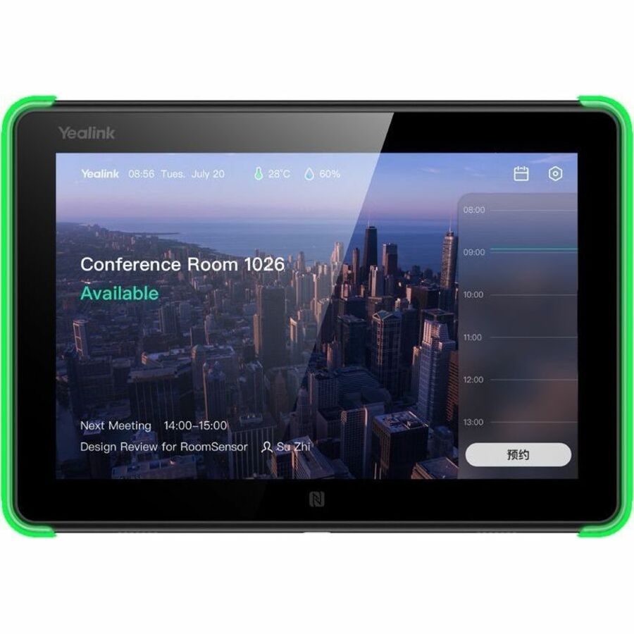 Yealink Multifunctional Meeting Room Scheduling Panel 1303117