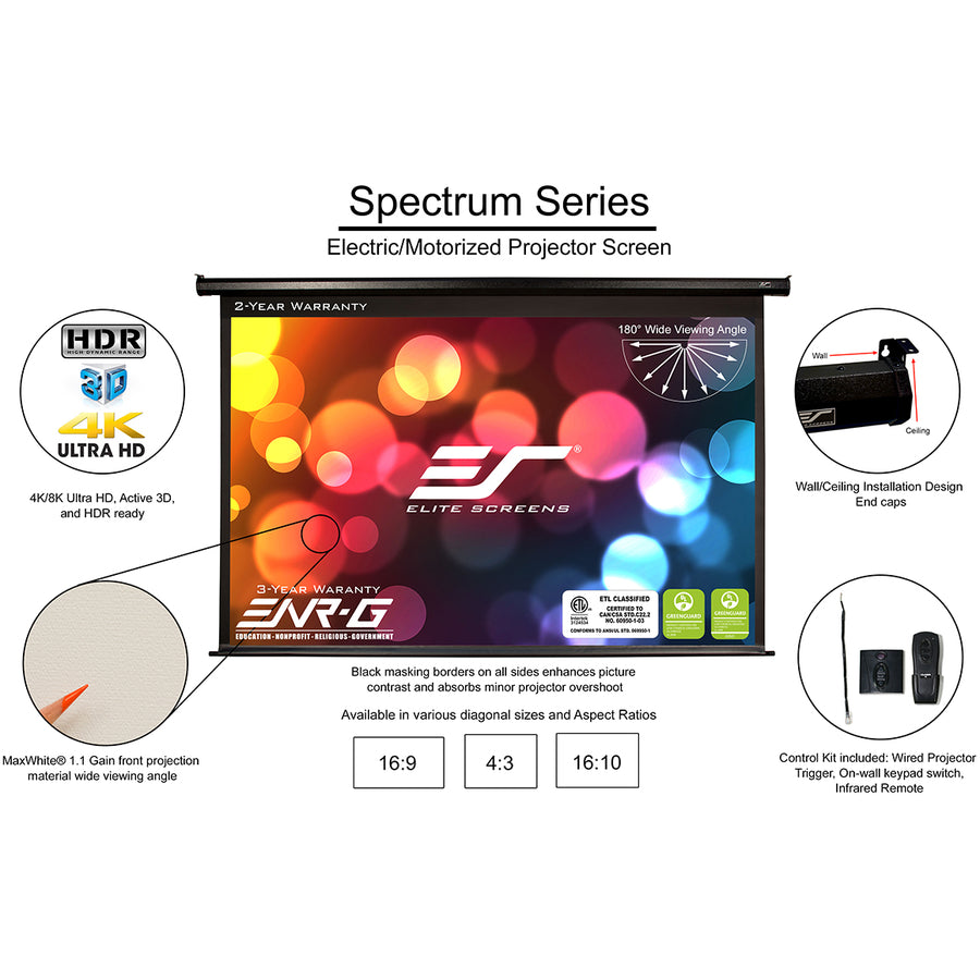 Elite Screens Spectrum ELECTRIC120V