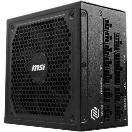 MSI MAG 1250W Power Supply MAGA1250GLPCIE5