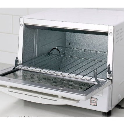 Panasonic FlashXpress 1300 Watt G110PW 4 Slice Toaster Oven With Infrared Heating NB-G110PW
