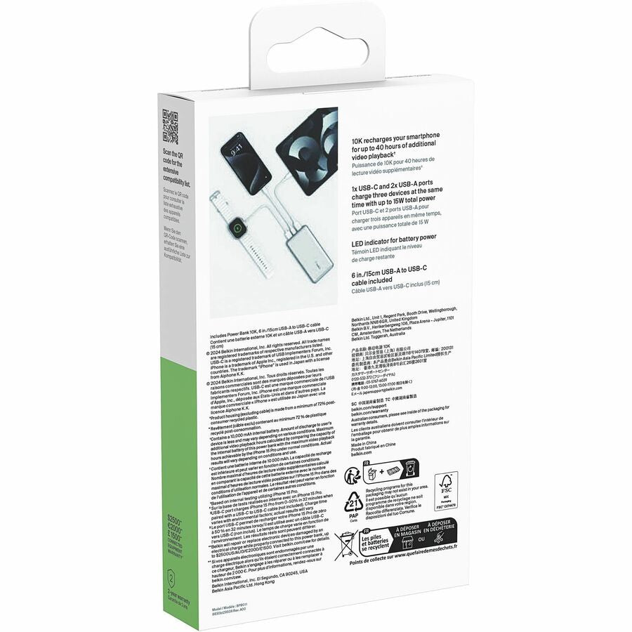 Belkin 15W 3-port USB Power Bank - 10K mAh - 2xUSB-A (12W), 1xUSB-C (15W) - Portable Charger - w/ USB-A to USB-C Cable - Silver BPB011BTSL