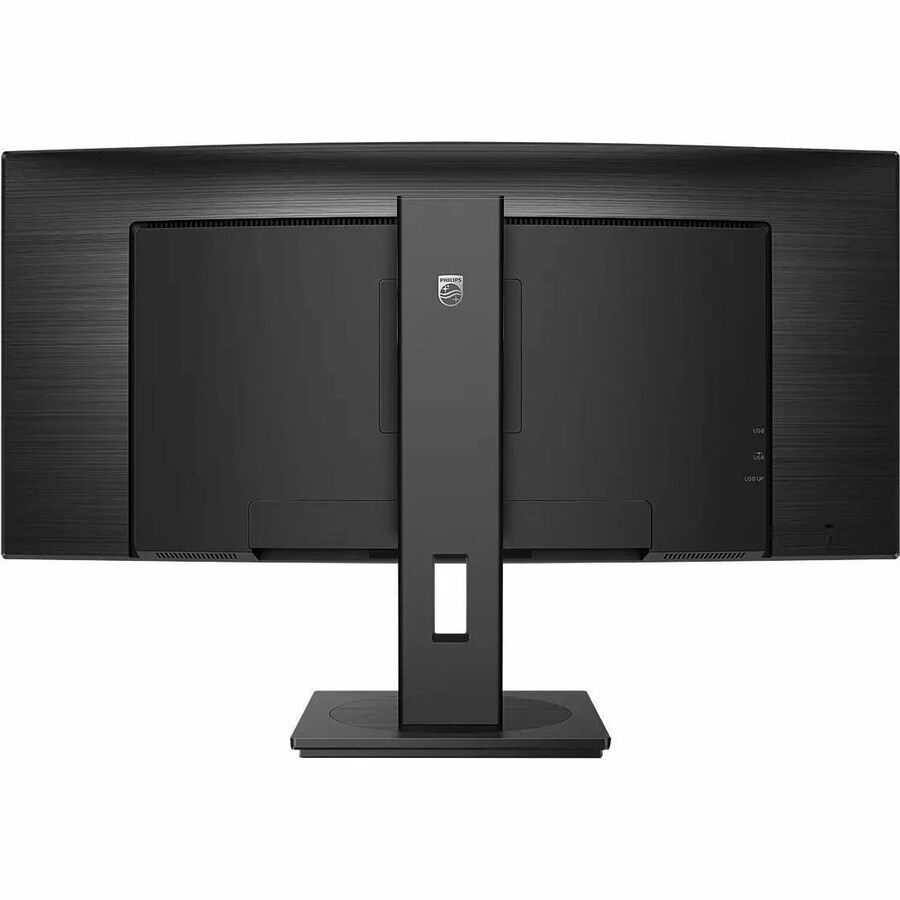 PHILIPS 346B1C 34 inch Monitor, Cuved, LED, UltraWide QHD, USB-C (90W), USB-Hub, 4 Year Manufacturer Warranty - 34" 346B1C