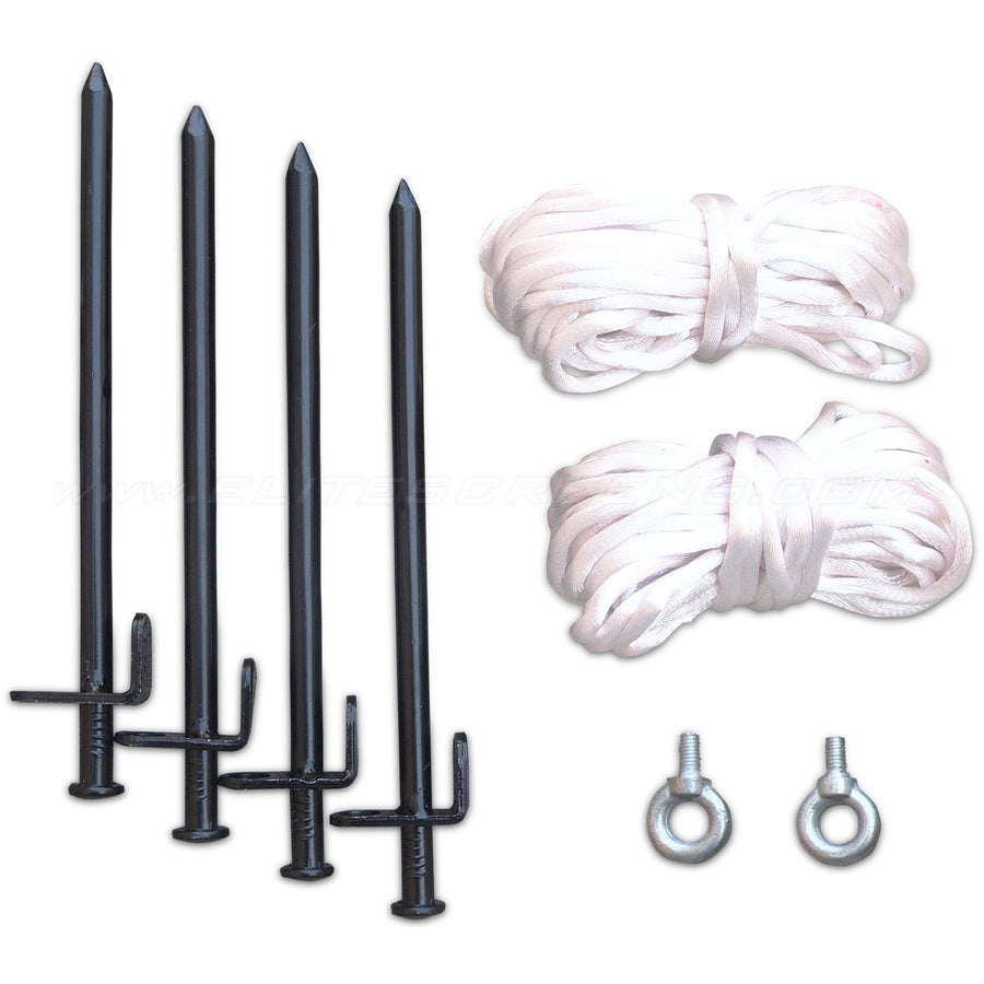 Elite Screens Yard Master 2 OMS120H2